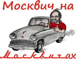 LogoBig-243