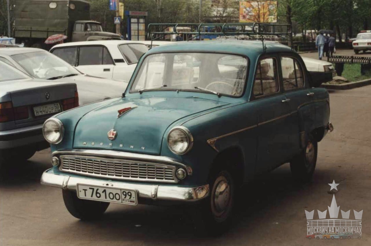 Москвич 407